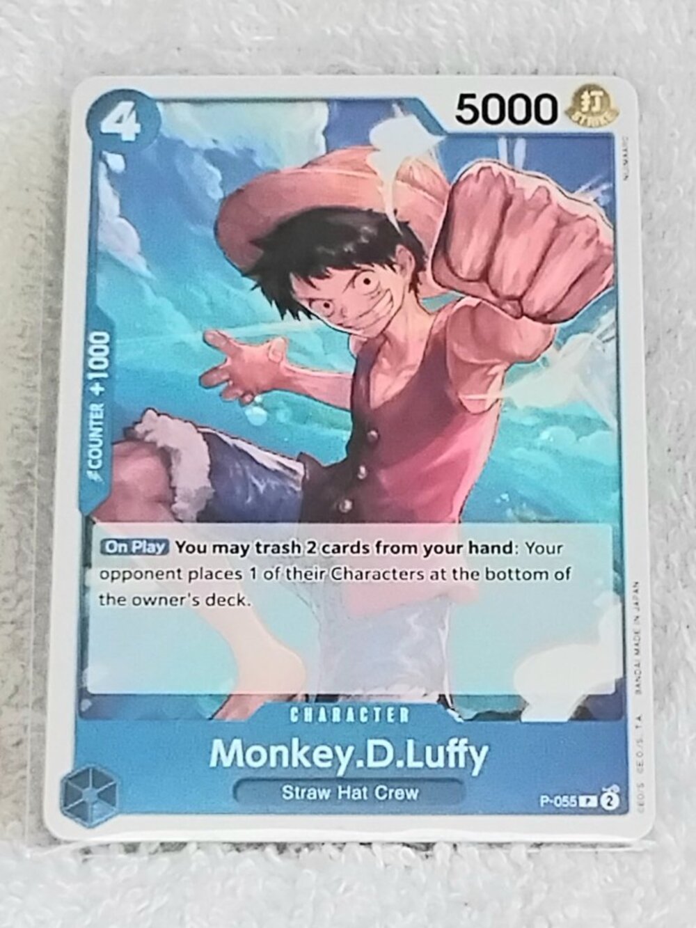 Mint One Piece Monkey D. Luffy Promo Character Card P-055!!